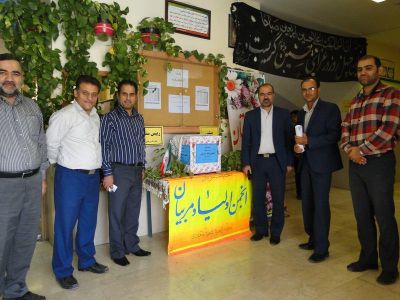 انتخابات انجمن اوليا و مربيان مدارس برخوار برگزار گرديد