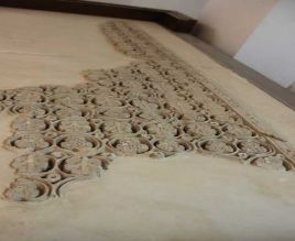 موزه آستان مقدس سید الکریم(ع)