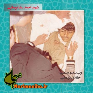 دختره فرق بین عطرحرم وادکلن رو نمیدونه...!!! بعد پست گذاشته پسرباس عطرتلخ بزنه...!!! . . . . . . . . . . . بیابرو کیفتو بخر بایدبری مدرسه بااون سیبیلات...