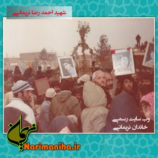 دختره فرق بین عطرحرم وادکلن رو نمیدونه...!!! بعد پست گذاشته پسرباس عطرتلخ بزنه...!!! . . . . . . . . . . . بیابرو کیفتو بخر بایدبری مدرسه بااون سیبیلات...