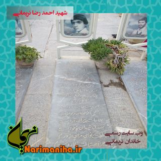 دختره فرق بین عطرحرم وادکلن رو نمیدونه...!!! بعد پست گذاشته پسرباس عطرتلخ بزنه...!!! . . . . . . . . . . . بیابرو کیفتو بخر بایدبری مدرسه بااون سیبیلات...