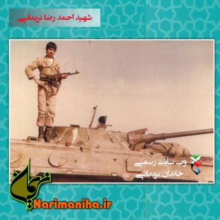 دختره فرق بین عطرحرم وادکلن رو نمیدونه...!!! بعد پست گذاشته پسرباس عطرتلخ بزنه...!!! . . . . . . . . . . . بیابرو کیفتو بخر بایدبری مدرسه بااون سیبیلات...